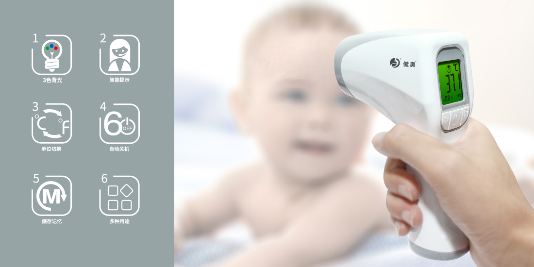 T80宣傳圖 T80宣傳圖