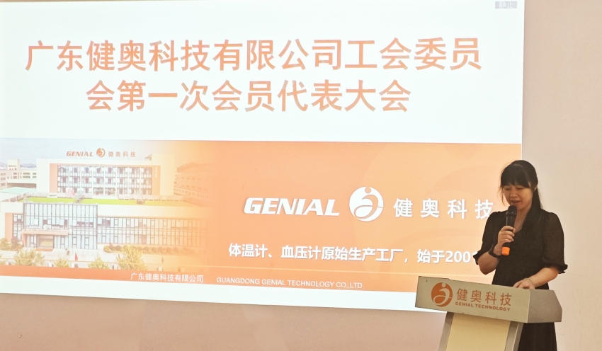 IMG_20230719_174050(1)_副本 IMG_20230719_174050(1)_副本