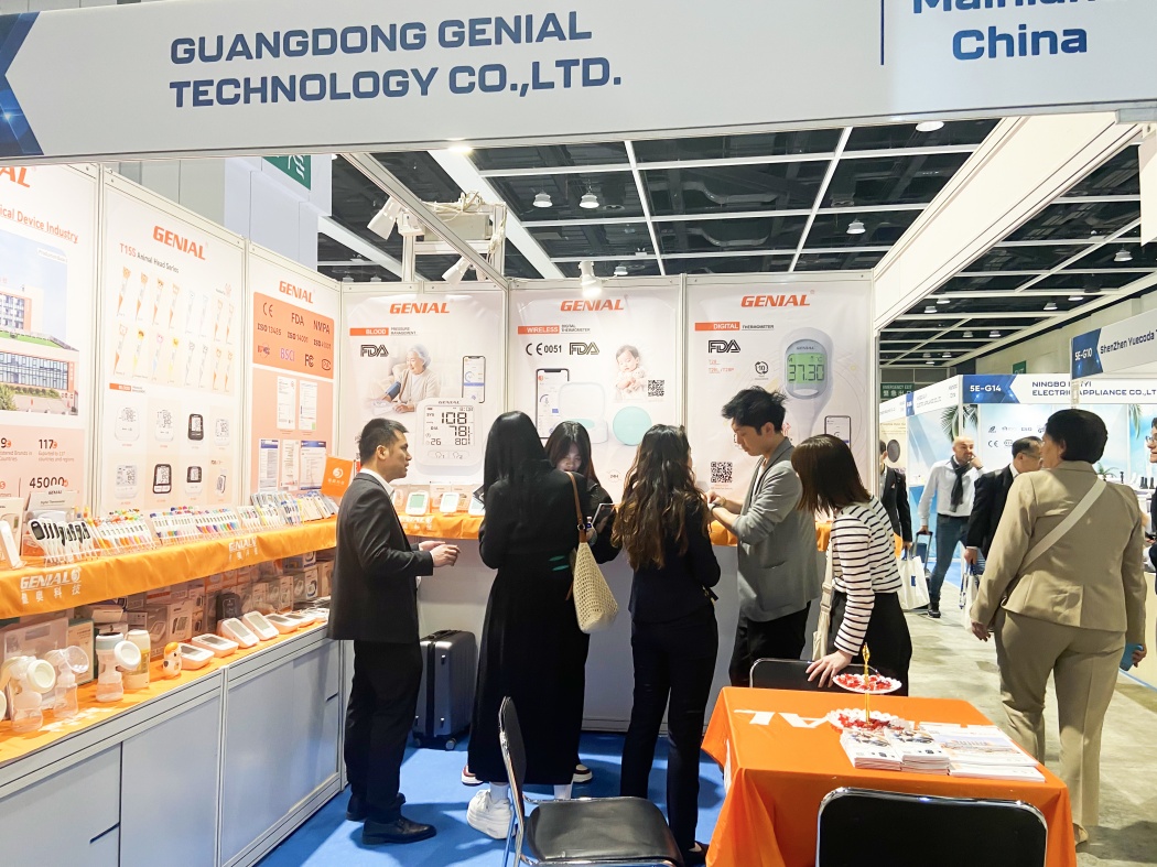 微信圖片_20250414114231