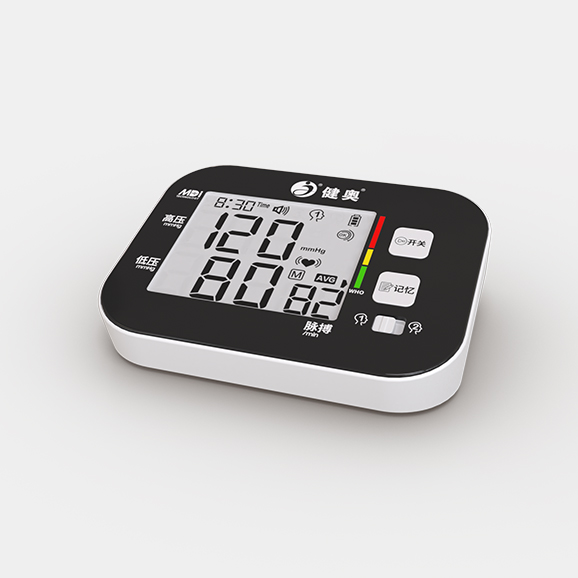 臂式電子血壓計GT-702BMV